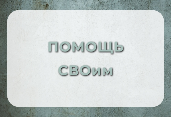 Изображения.