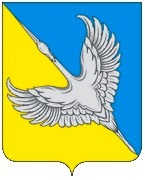 Герб муниципального образования.
