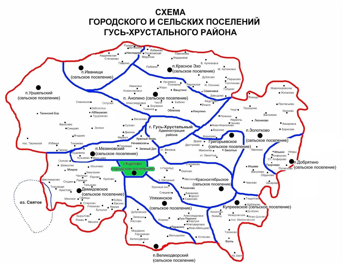 Карта.
