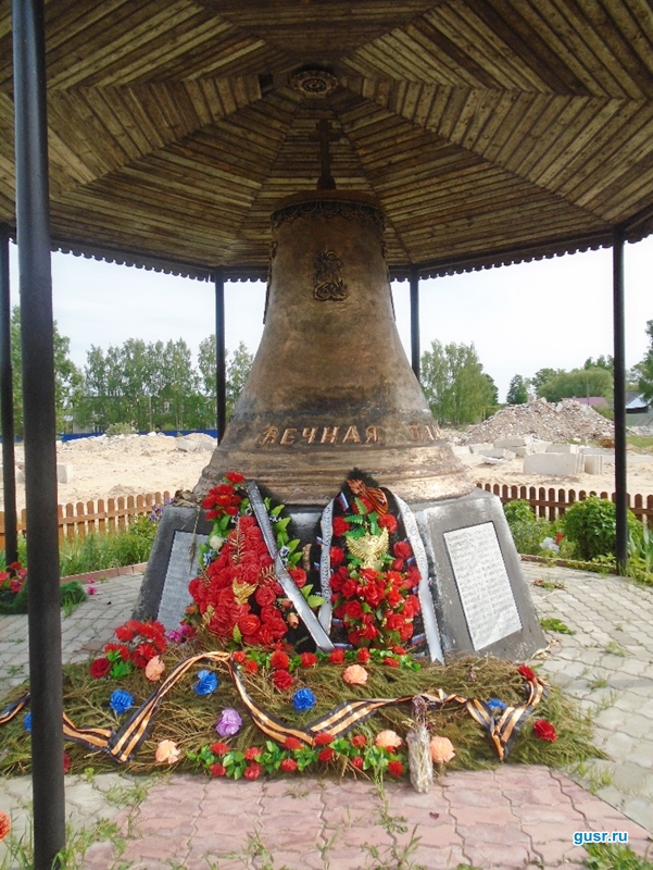 Фотографии.