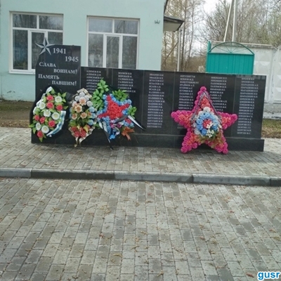 Фотографии.
