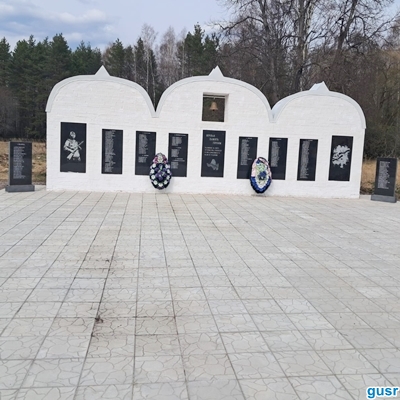 Фотографии.