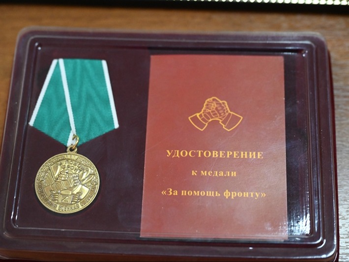 Житель Гусь-Хрустального муниципального округа Иван Оськин награжден медалью «За помощь фронту».