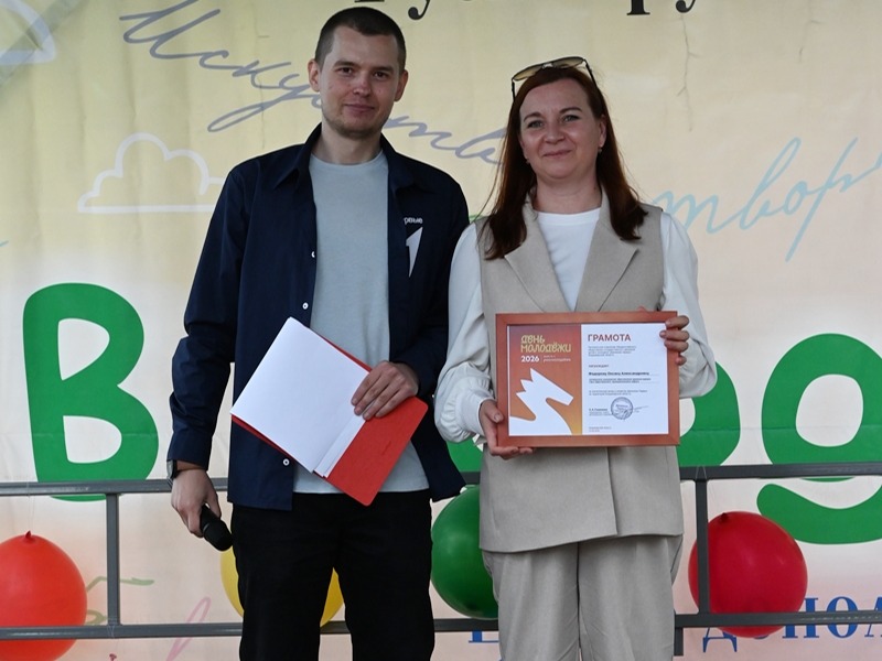 В Гусь-Хрустальном округе торжественно вручили персональные стипендии «Надежда Хрустального края».