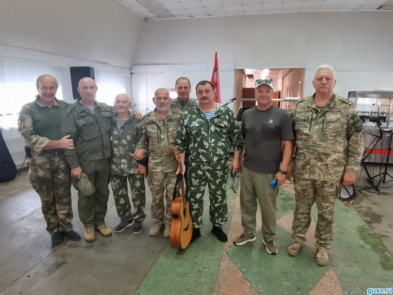 Поддержим СВОих: концерт для участников специальной военной операции в Курской области.