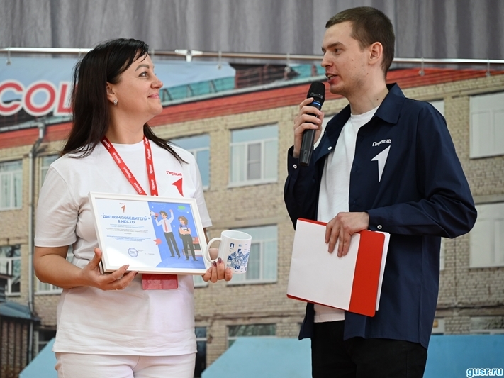 Муниципальный фестиваль Движения Первых прошел в Гусь-Хрустальном районе.