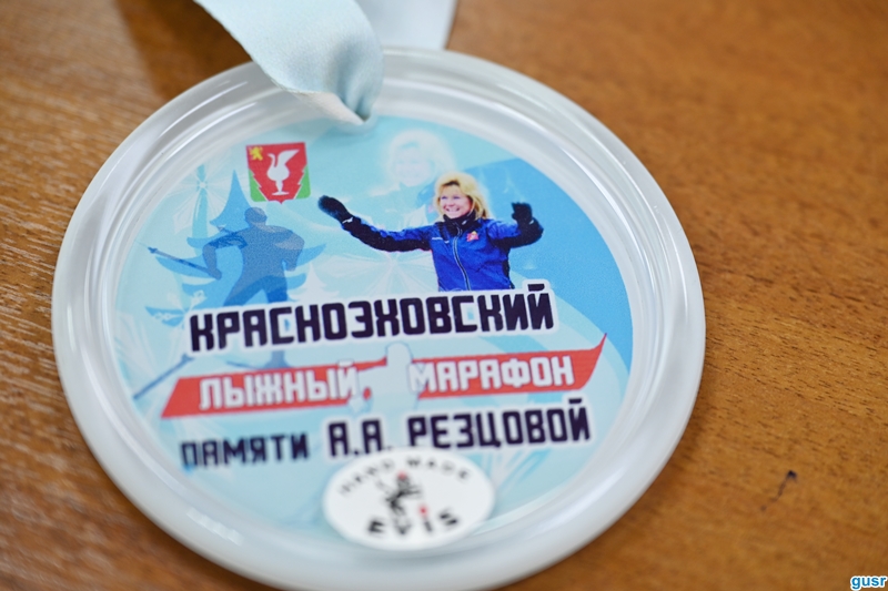 Открыта регистрация на лыжный марафон памяти Анфисы Анатольевны Резцовой.