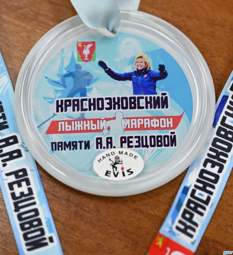 21 февраля 2026 года состоится первый Красноэховский лыжный марафон памяти Анфисы Резцовой.