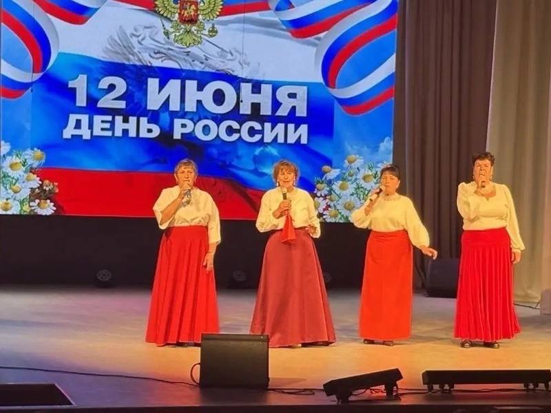 В Гусь-Хрустальном муниципальном округе с размахом отпраздновали День России.
