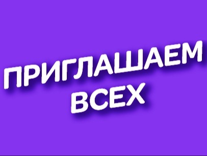 В Гусь-Хрустальном округе пройдет фестиваль народного творчества «Русская березка».