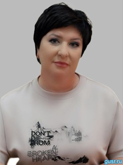 Мелешкова Елена Владимировна.