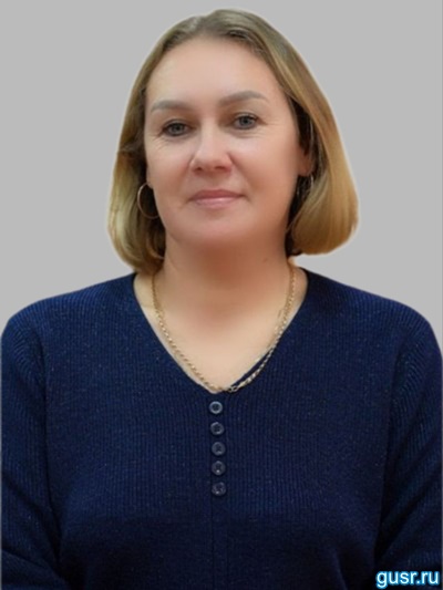 Рябова Наталья Юрьевна.