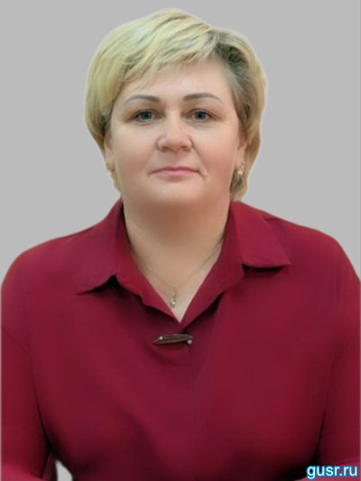 Рыжкова Любовь Анатольевна.
